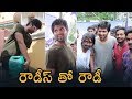Vijay Devarakonda Accepts Haritha Haram Challenge With Kakinada Fans