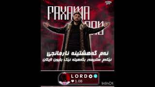 @Lordoo.b22 #zakho #duhok #lord #ahmadgarsi #kurdistan
