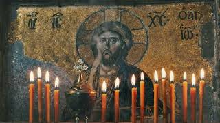 Psalm 135 - Byzantine Orthodox Chant From Mount Athos