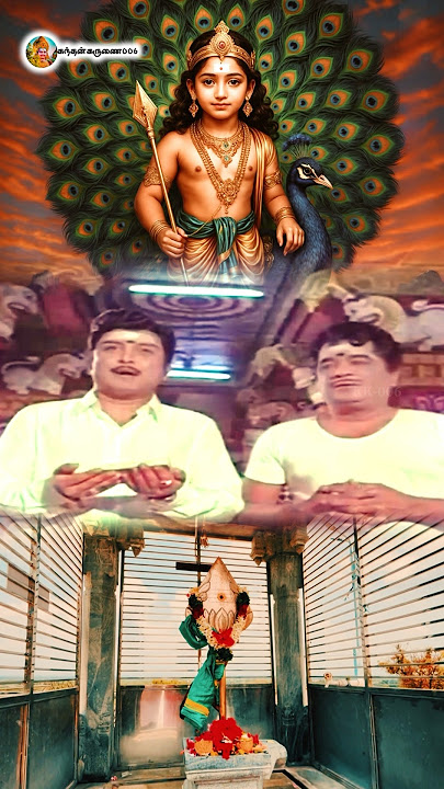 Un Pathathula Vechu Intha Panatha kudukkura | murugan whatsapp status | #trending #mass #murugan