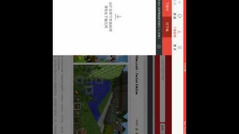 How to: download minecraft 0.10.4 for free (no jailbreak or computer)
