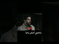 مسلسل ليل لضحكي بل اخير عالم تاني اكسبلور لايك اشتراك