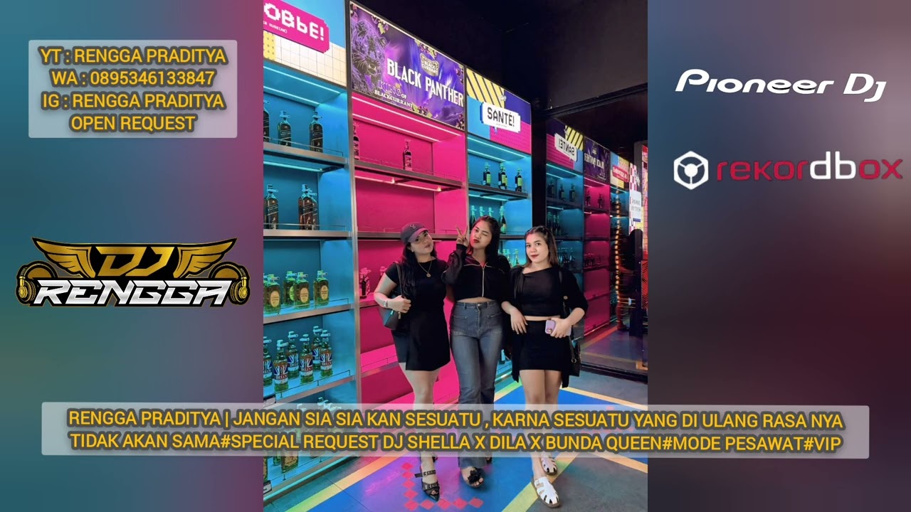 SPECIAL REQUEST DJ SHELLA X DILA X BUNDA QUEEN