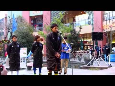 2015 大分トリニータ新ユニフォームお披露目