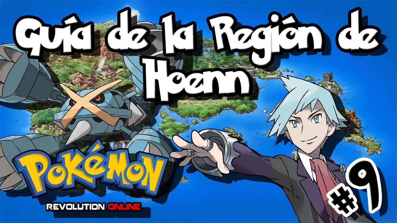 Pokémon Revolution Online / Hoenn 9 / Elite Four / Retorno a Kanto YouTube