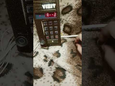 как удалить ключ