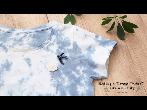 タイダイ染のTシャツづくり | 一点もののオリジナル | Making a tie-dye T-shirt - YouTube