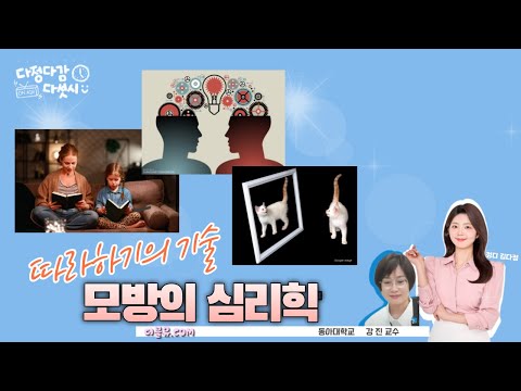 영상썸네일