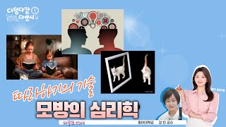 유튜브 썸네일