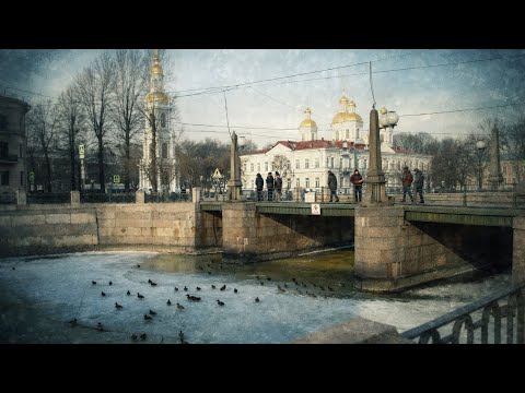 Семимостье, Канал Грибоедова