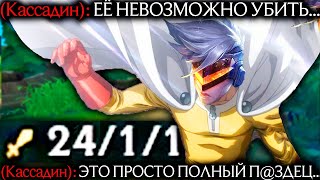 Вай - ТАКОГО ЕЩЁ НЕ БЫЛО! ЕЁ НЕВОЗМОЖНО УБИТЬ! | Лига легенд Вай | league of legends