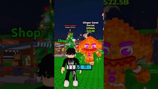 Jandel Buy Me Ginger Gerat But..