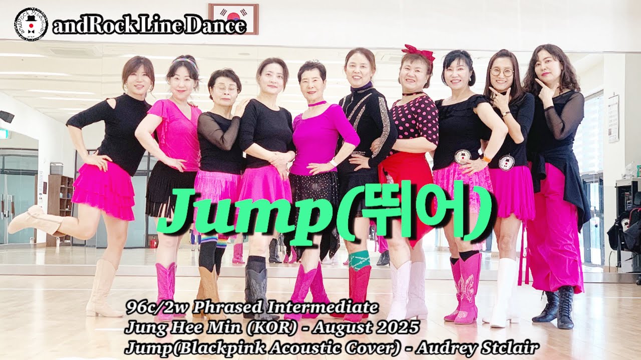 Jump Line Dance (средний уровень сложности) - Демонстрация / Androck Line Dance / Min Line Dance,...