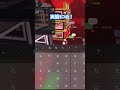 実績1つめ！交換ありがとう！ #ロブロックス #roblox #ブレインロット