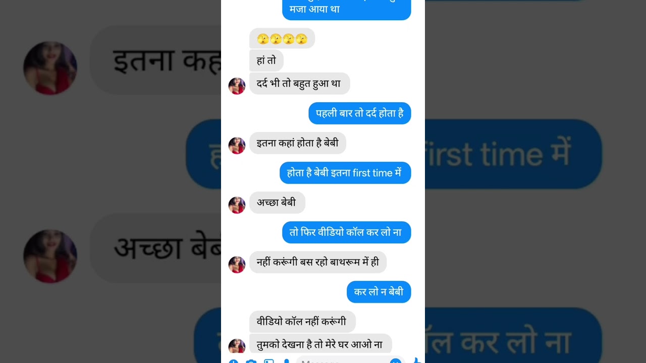 cute couple 🥰 | Tag your Love 💕| couple status | 