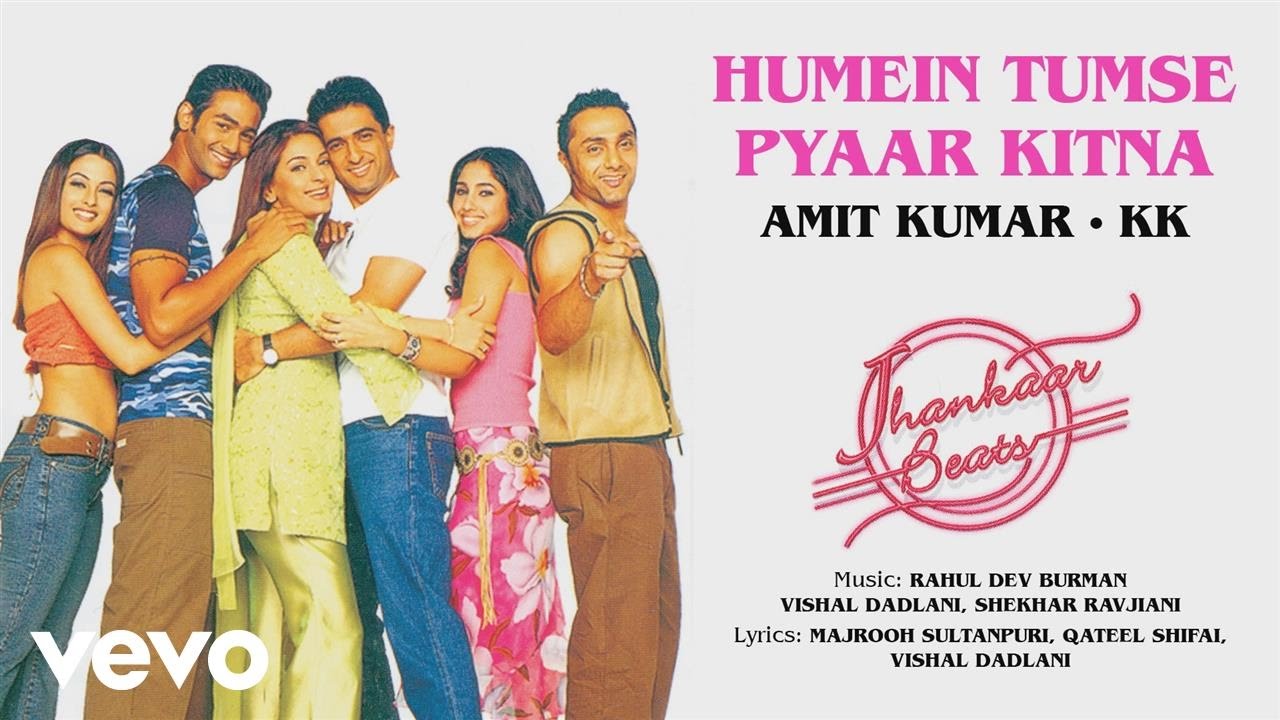 Humein Tumse Pyaar Kitna Best Audio Song   Jhankaar BeatsRD BurmanAmit KumarKK