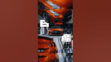 Car Photographer and Graphic Designer (Adobe Photoshop)