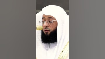 تلاوة جميلة جداً لفضيلة الشيخ د. بدر التركي من صلاة التراويح ليلة 3 رمضان 1446ه‍ـ
