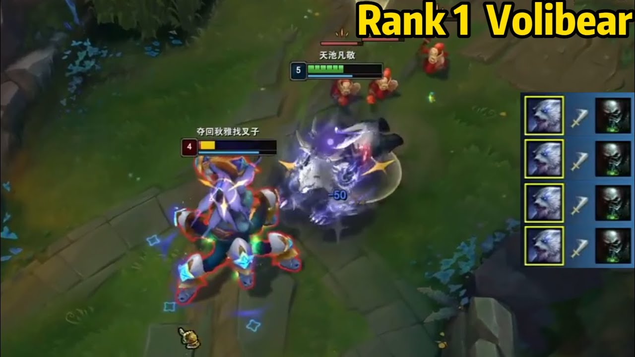 Rank 1 Volibear: He is the 1v1 GOD in Toplane!