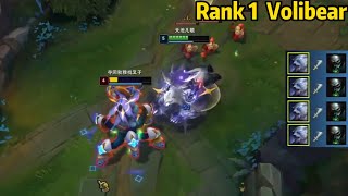 Rank 1 Volibear He Is The 1V1 God In Toplane