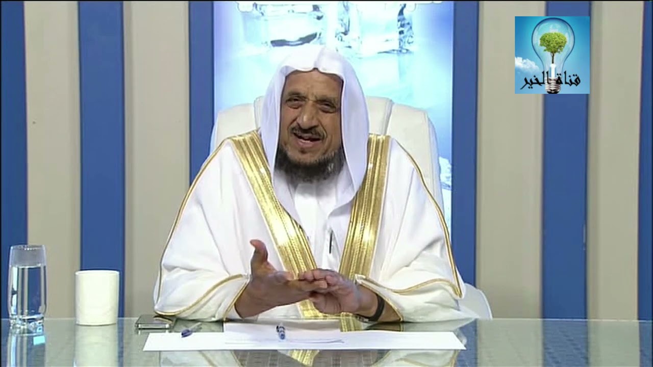 الجواب الشافي . لفضيلة الشيخ عبدالله المصلح