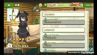 Kemono friends 3: Jungle crow introduction
