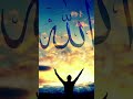 Allah#beautiful#arabic#video#learning#Quran