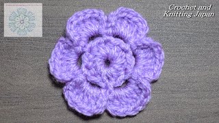 可愛い花モチーフの編み方【かぎ針編み初心者さん】Crochet and Knitting Japan クロッシェジャパン