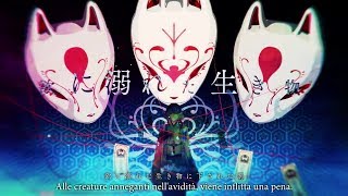 [Sub ITA/Romaji] Lon × Ito Kashitaro - Heaven and Hell [KOTONOHA PROJECT]