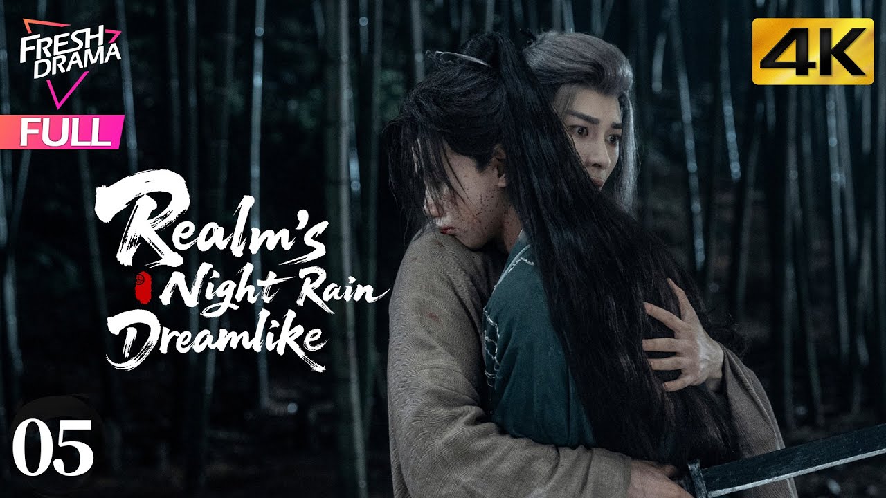 【4K Multi-sub】Realm's Night Rain Dreamlike EP05 | Yan Zi Xian, Min Xing Han | 江湖夜雨终似梦 | Fresh Drama