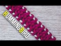 Hummingbird Paracord Bracelet TUTORIAL | No Buckles