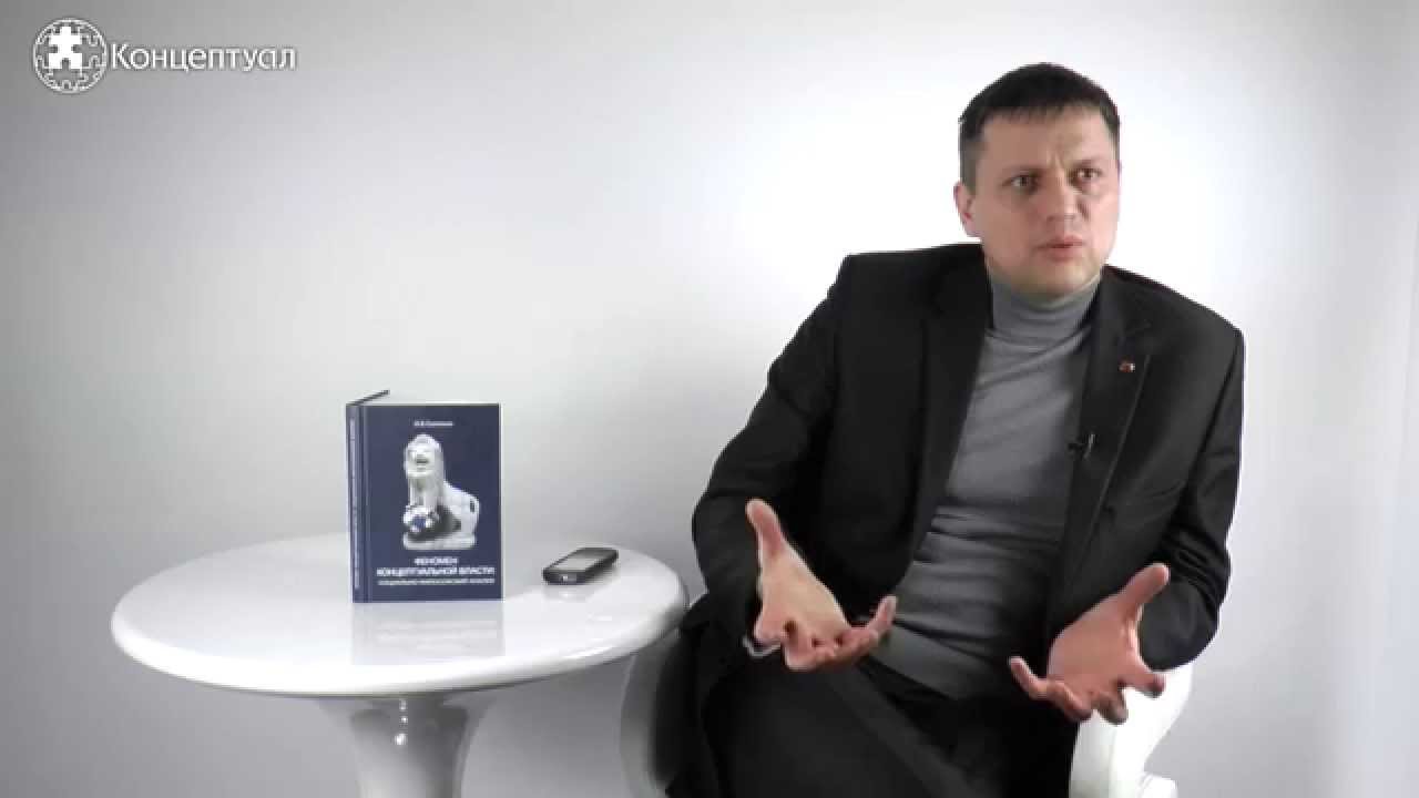 Зачем россии киев