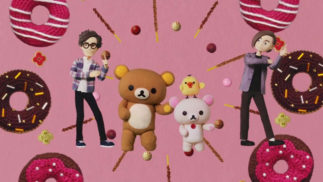 Pocket no Naka - YouTube thumbnail