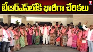 150 BJP, Congress Activists Joins TRS Party | Uppal | T News