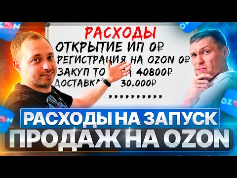 Видео: Фарид Закария Чистая стоимость