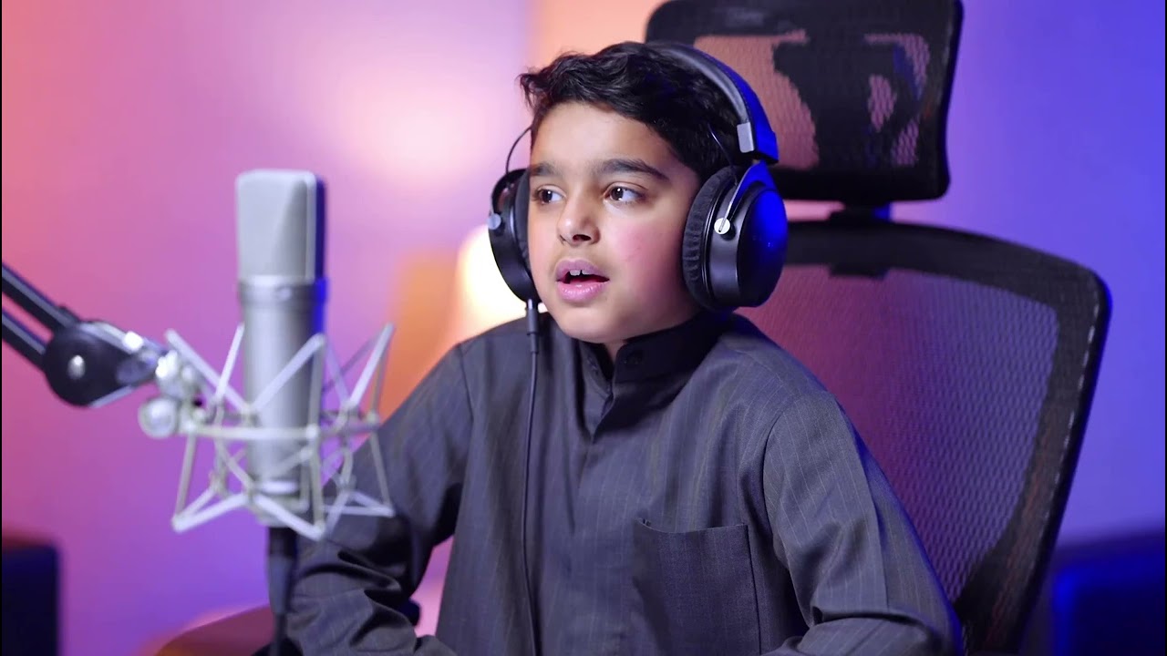 Surah Al-Inshiqaq (The Sundering)Full | By Usman bin Meshal بصوت القارئ الصغير عثمان بن مشعل الحداد