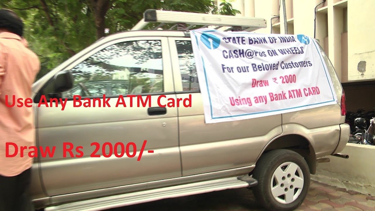 SBI Launches cash pos on wheels at Koti Hyderabad YouTube