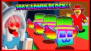 Atun Get Lucky Admin Block Inf From Sammy Steal A Brainrot sapipurba Roblox