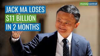 After A Peak Of $61.7 Billion, Jack Ma’s Worth Slips To $50.9 Billion
