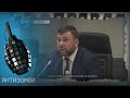 Донбасс упал в СССР - голодные бунты, дефицит и цены - глаза на выкате — Антизомби на ICTV