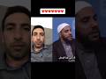 الحق برائة ابو تريكة