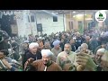 شاهد ابداع الشيخ مختار النحاس في مولد السلسلة الوافية 2026 شاهد ابداع الشيخ مختار النحاس في مولد السلسلة الوافية 2026