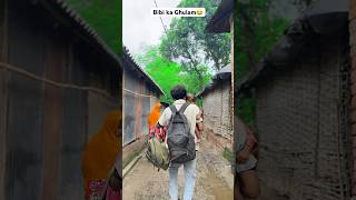 Shaadi Aur Barbadi Lulu 07