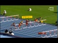 Moscow 2013 men 110m hurdles heat 2 iaaf world championship