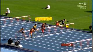 Moscow 2013 Men 110M Hurdles Heat 2 IAAF World Championship