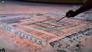 شرح لتطور بلكات الحي1 مرسية 27 مايو 2021