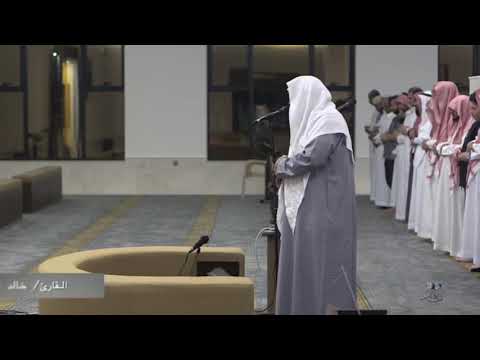 سورة السجدة الشيخ خالد الرياعي 