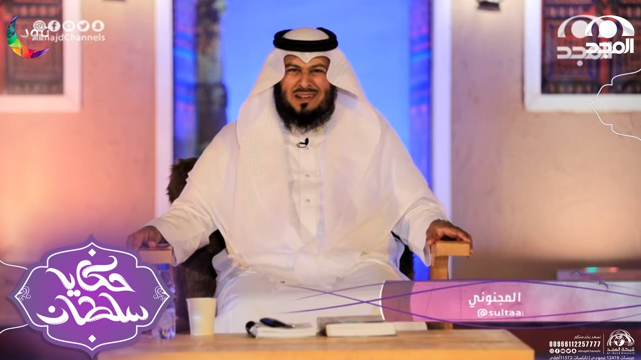 شاب دخل مدينة في كامل زينته ويحمل معه مال للتجارة فوقف له شخص يعرفه ودعاه لمنزله وما حدث له كالصدمة!