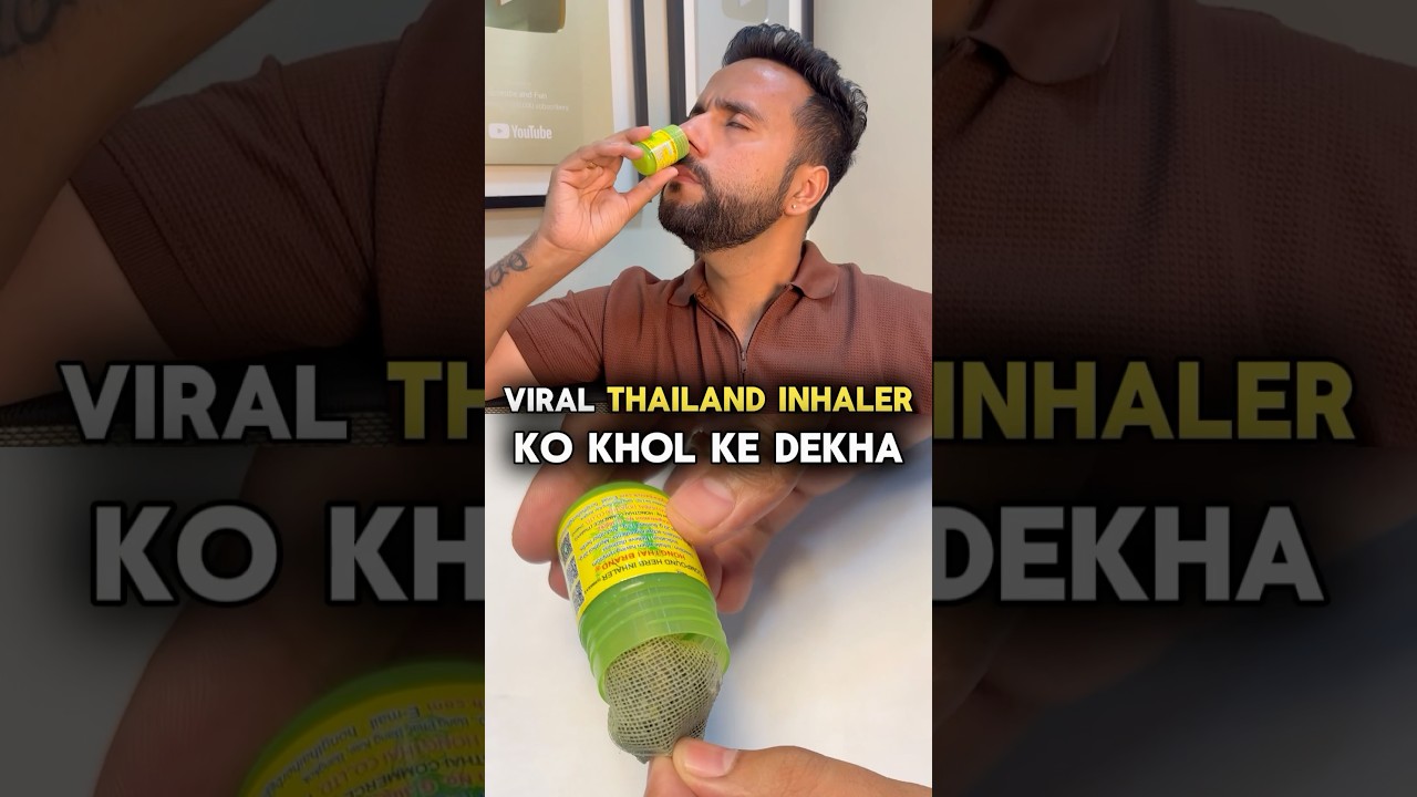 Jaao To Try Zarur Karna I Viral Product #scienceandfun #ashusir #trip #knowledge #science #health