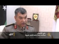 أبعاد سيطرة مسلحين على المرافئ